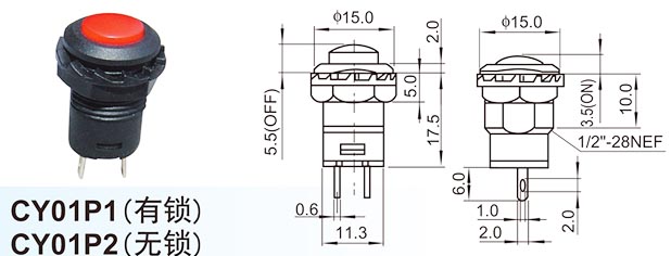 CY0111 R Push schakelaar fabrikant